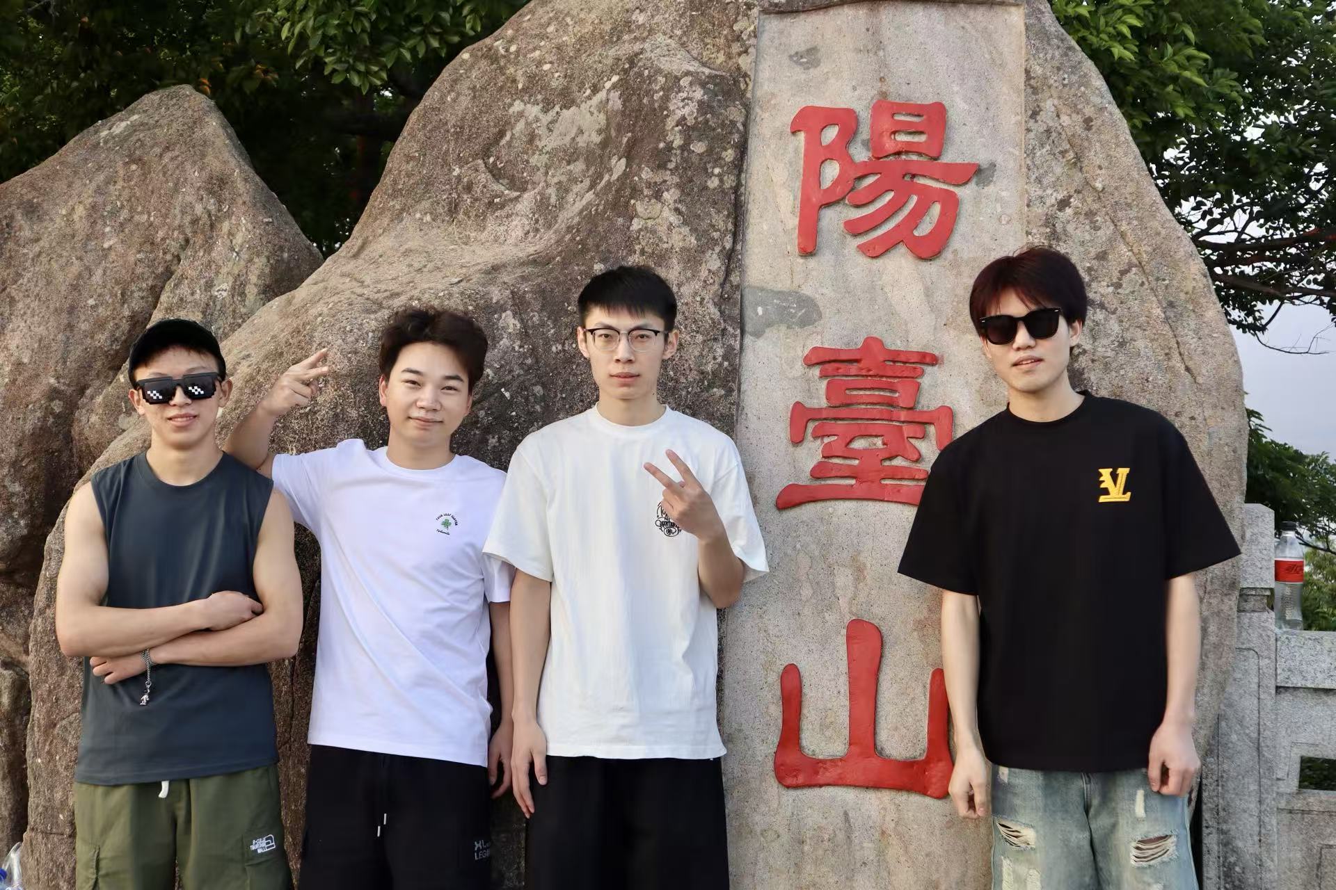 Yangtai Mountain Hiking